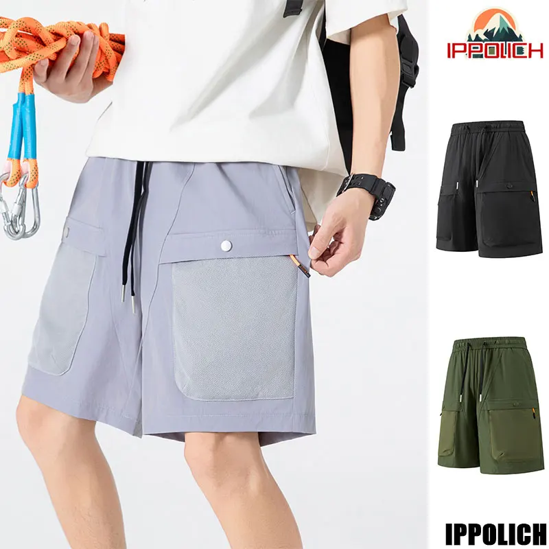 Men Hiking Short Pants Summer Elastic Waist Quick Dry Shorts Multi-Pocket Loose Sport Shorts Outdoor Camping Waterproof Shorts
Men Hiking Short Pants Summer Elastic Waist Quick Dry Shorts Multi-Pocket Loose Sport Shorts Outdoor Camping Waterproof Shorts