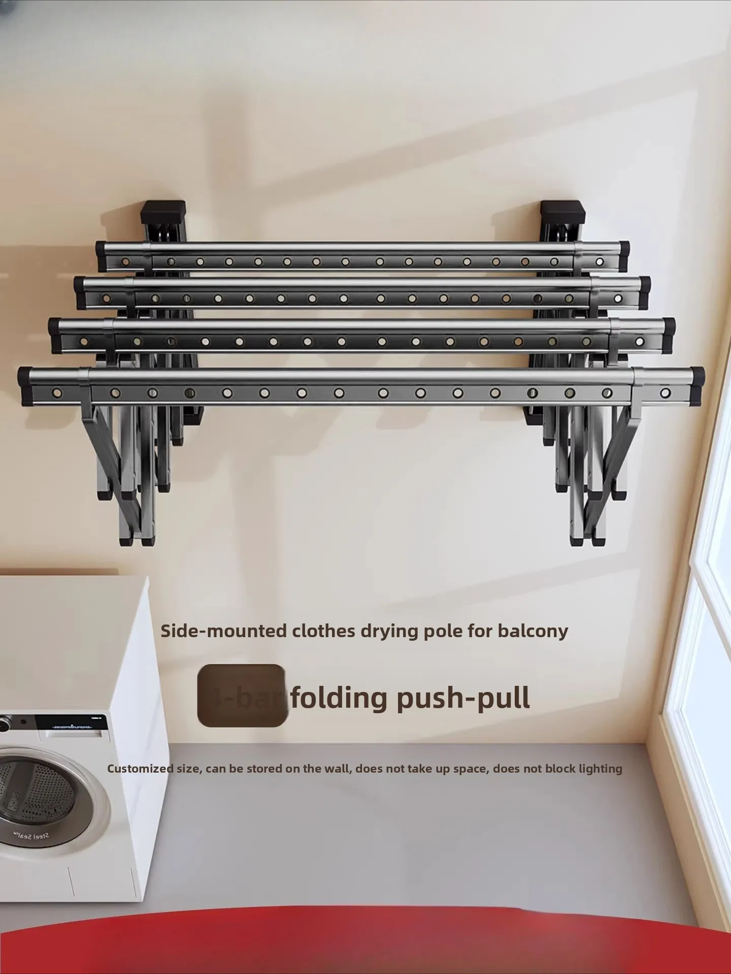 Retractable Side Wall Clothes Drying Rack Foldable Laundry Hanger for Small Balcony Window Space Saving Design