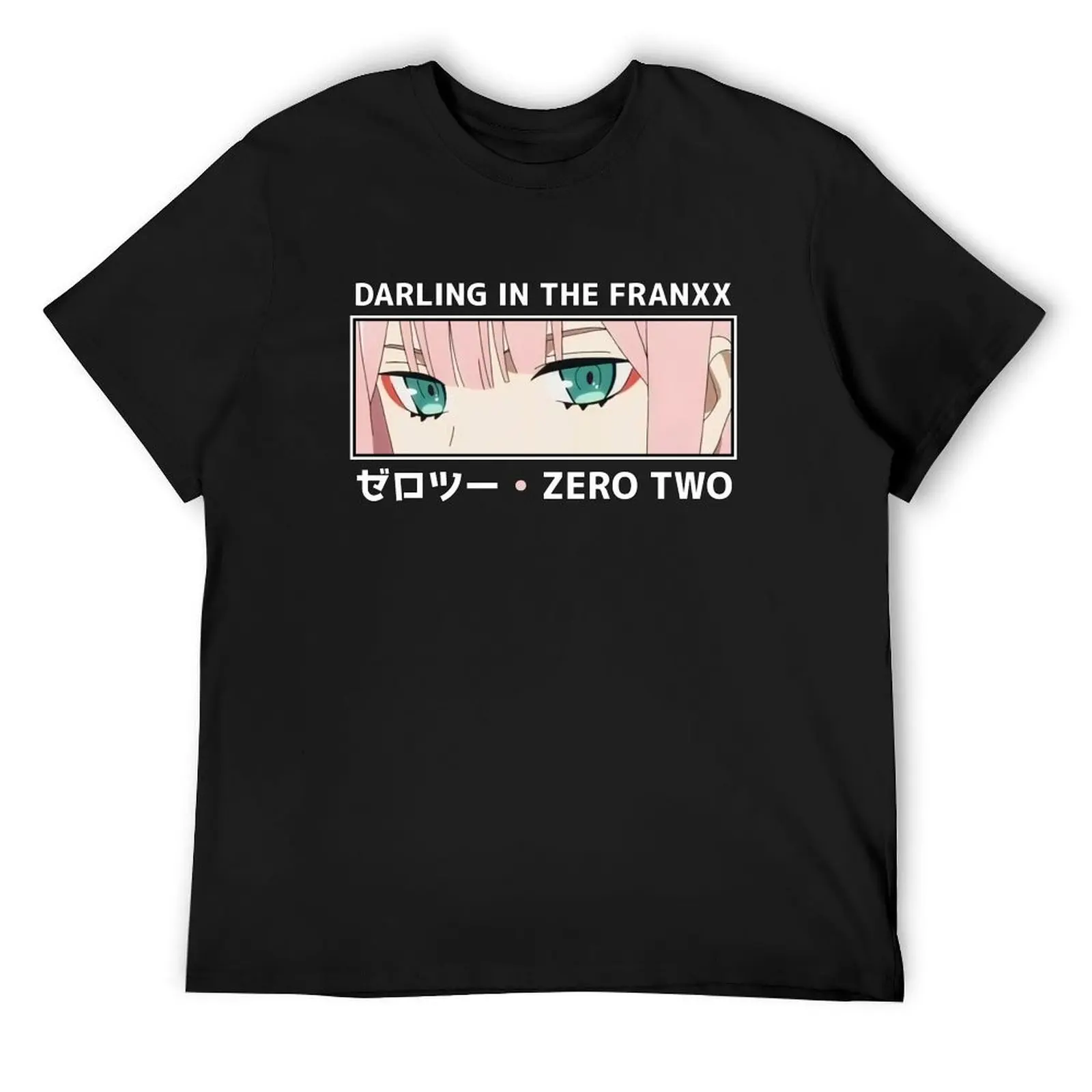 Darling In The Franxx T-Shirt funny costumes boys animal print funny gifts men t shirt
Darling In The Franxx T-Shirt funny costumes boys animal print funny gifts men t shirt
