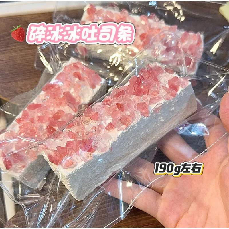 1Pc Soft toy with YOGURT PUREE like texture - Toast sticks shaped to relieve stress - Food-grade silicone
1Pc Soft toy with YOGURT PUREE like texture - Toast sticks shaped to relieve stress - Food-grade silicone