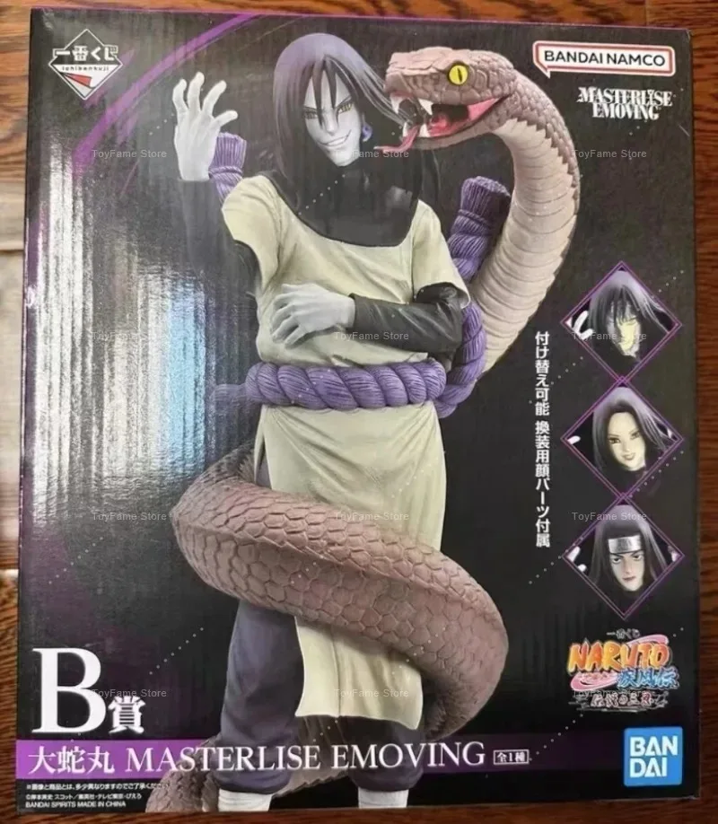 In Stock BANDAI First Lot Naruto Shippuden Legendary Sannin Award B Orochimaru MASTERLISE EMOVING Collection Gift
In Stock BANDAI First Lot Naruto Shippuden Legendary Sannin Award B Orochimaru MASTERLISE EMOVING Collection Gift