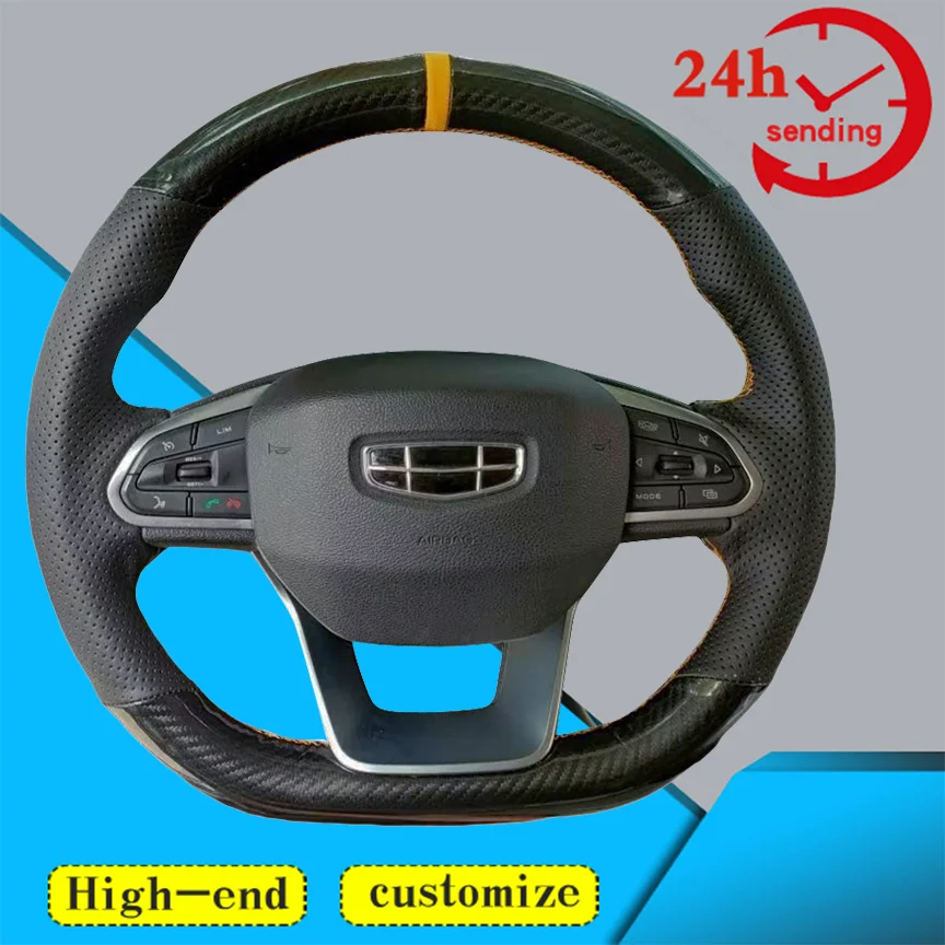 Custom Carbon Fiber Genuine Leather Car Steering Wheel Cover 100% Fit For Geely Coolray SX11 2018-2022 Auto Interior Accessories
Custom Carbon Fiber Genuine Leather Car Steering Wheel Cover 100% Fit For Geely Coolray SX11 2018-2022 Auto Interior Accessories