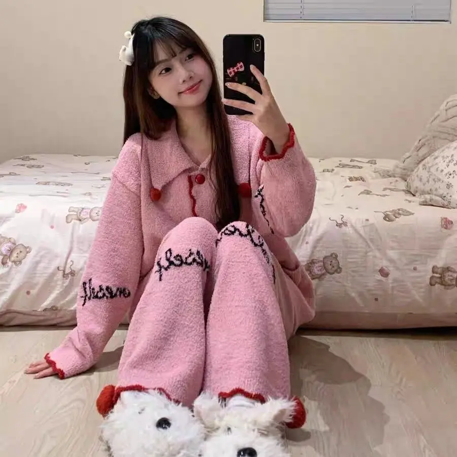 Pajama Sets Wedding Women Ice Fancy Ultra-Thin Lady Beauty Classic Long Pants Chic Elegant Autumn Comfy Rainbows Loose Style Ins
Pajama Sets Wedding Women Ice Fancy Ultra-Thin Lady Beauty Classic Long Pants Chic Elegant Autumn Comfy Rainbows Loose Style Ins
