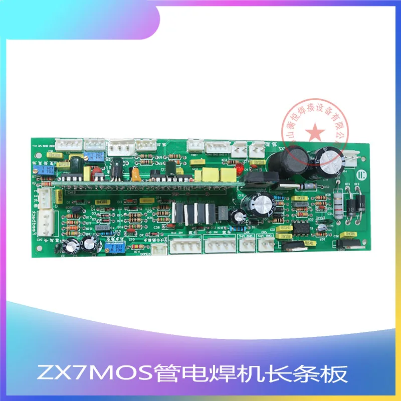 ZX7MOS сварочный аппарат для труб, материнская плата управления, общая модель 315, печатная плата
ZX7MOS сварочный аппарат для труб, материнская плата управления, общая модель 315, печатная плата