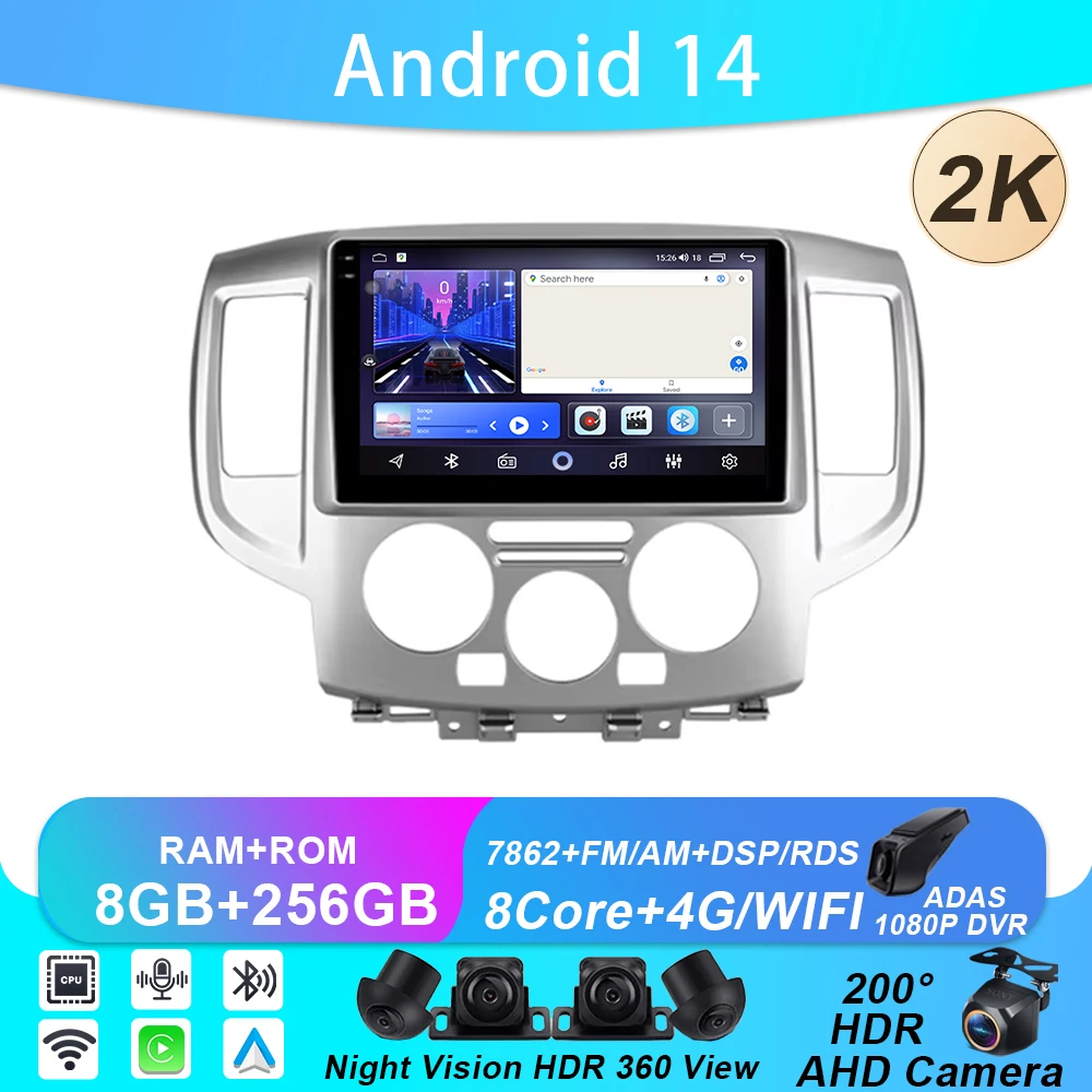 Car Radio For Nissan NV200 M20 2009 - 2023 Android Auto Carplay Navigation GPS Head Unit Multimedia Player 5G WIFI No 2din DVD
Car Radio For Nissan NV200 M20 2009 - 2023 Android Auto Carplay Navigation GPS Head Unit Multimedia Player 5G WIFI No 2din DVD