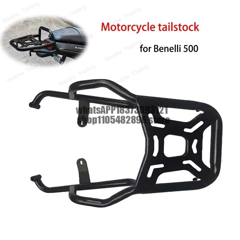 For BJ500 Luggage Rack Bar Accessories Motorcycle Rear Tail Wing Shelves Armrest Holder Guard Motorbike Tailstock Parts
For BJ500 Luggage Rack Bar Accessories Motorcycle Rear Tail Wing Shelves Armrest Holder Guard Motorbike Tailstock Parts