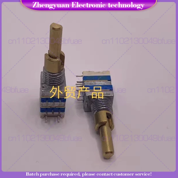 1pcs For Yaesu Station FT-8900 FT-8800 FT-8900R Volume squelch switch 2-in-1 potentiometer
1pcs For Yaesu Station FT-8900 FT-8800 FT-8900R Volume squelch switch 2-in-1 potentiometer