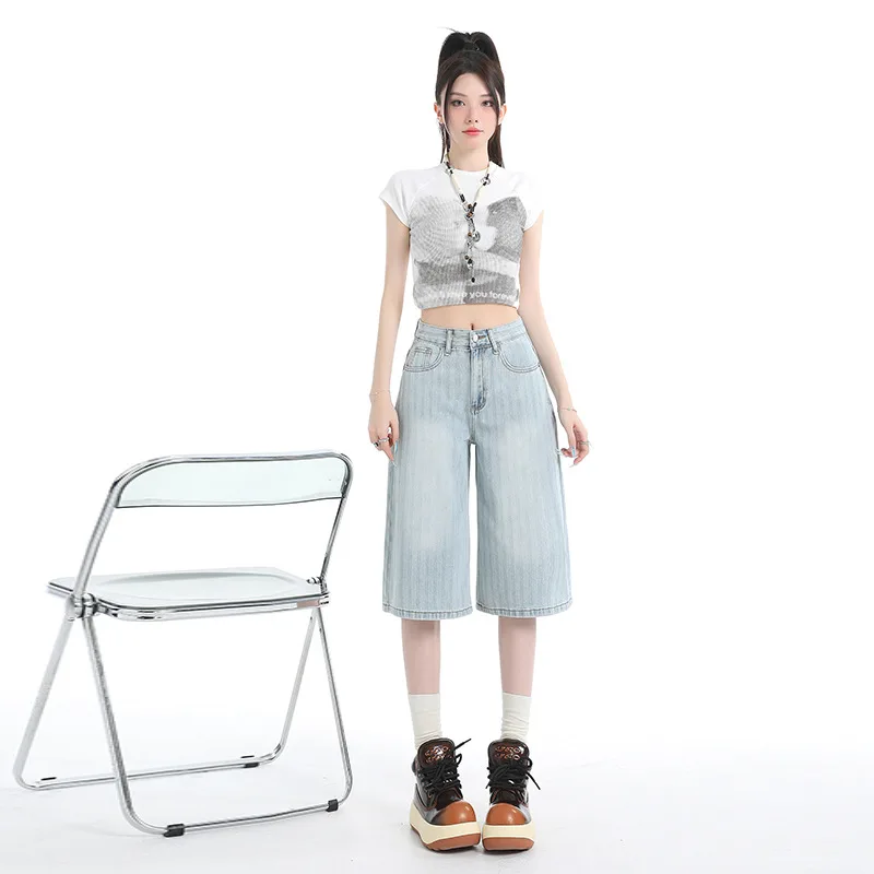 Fashion Striped Straight Leg Denim Five-inch Pants, New Summer Loose, Simple Comfortable High-waisted Mid-length Jeans for Women
Fashion Striped Straight Leg Denim Five-inch Pants, New Summer Loose, Simple Comfortable High-waisted Mid-length Jeans for Women