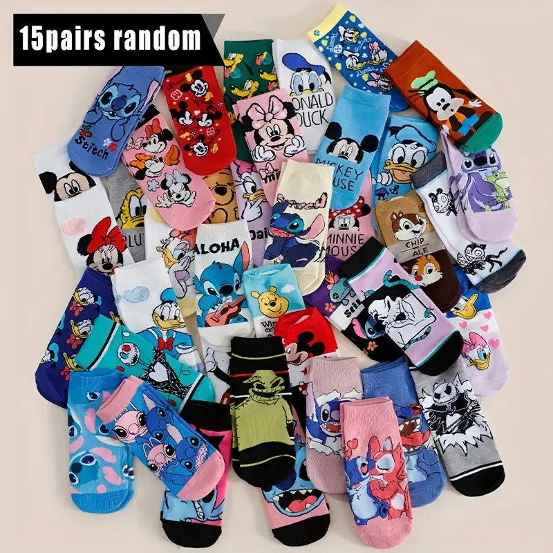 5/15/20 Pairs Random Combination Men's Summer Knitted Short Socks Korean Version Cartoon Anime Pattern Women's Casual Boat Socks
5/15/20 Pairs Random Combination Men's Summer Knitted Short Socks Korean Version Cartoon Anime Pattern Women's Casual Boat Socks