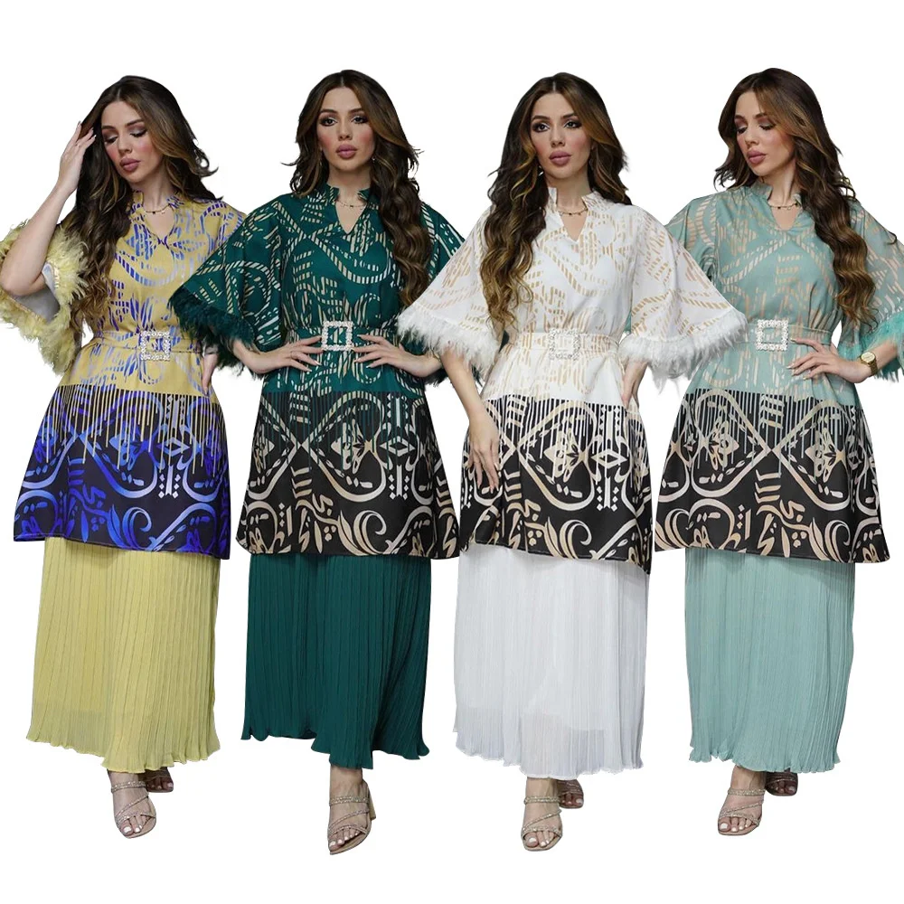 Разноцветное платье Caftan в этническом стиле с принтом, японская юбка на пуговицах с поясом и перьями
Разноцветное платье Caftan в этническом стиле с принтом, японская юбка на пуговицах с поясом и перьями