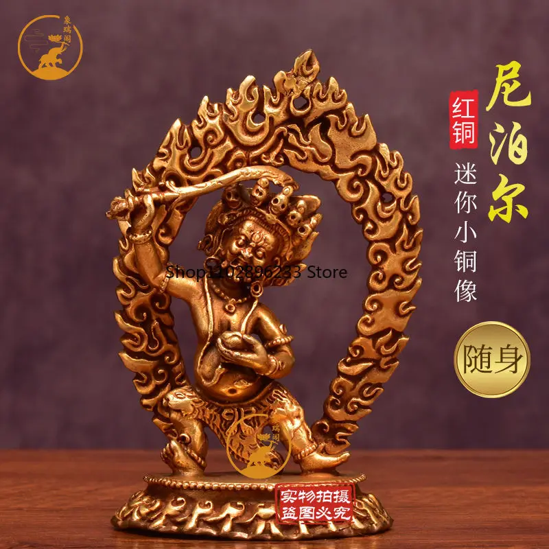Nepal Motionless Mingwang pure handmade gilt red copper lucky Buddha statue portable car high-end home living room ornament
Nepal Motionless Mingwang pure handmade gilt red copper lucky Buddha statue portable car high-end home living room ornament