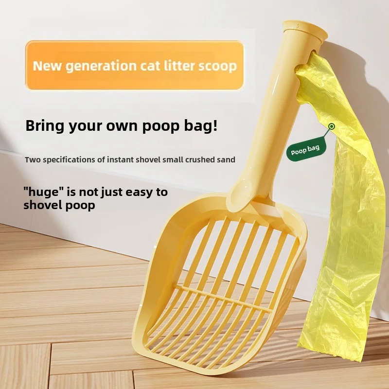 Wide Litter Scoop with Narrow Slits, Large Capacity Non-Stick Cat Litter Shovel, Easy to Clean Scooper for Clumping Litter, 35cm
Wide Litter Scoop with Narrow Slits, Large Capacity Non-Stick Cat Litter Shovel, Easy to Clean Scooper for Clumping Litter, 35cm