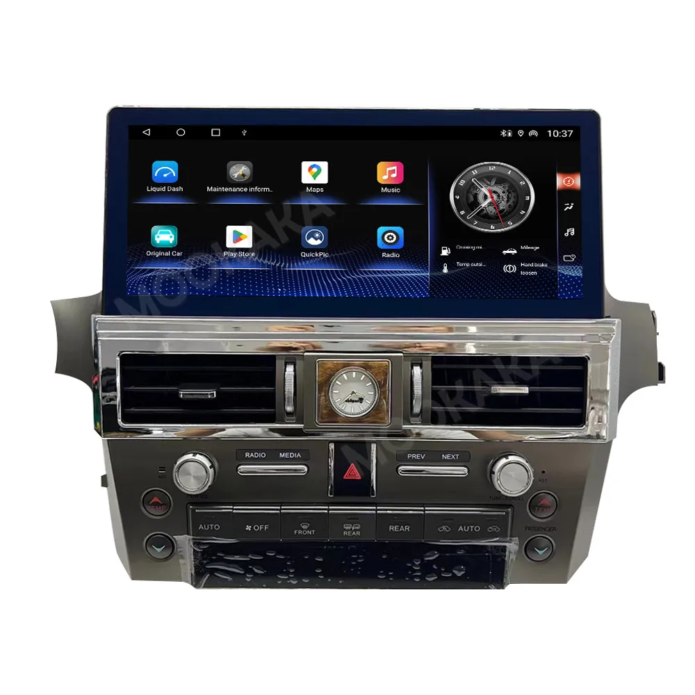 Android For Lexus GX400 GX460 2010-2021 GPS Navigation Car Radio Head Unit HD Screen Stereo Automotive Multimedia DSP CarPlay
Android For Lexus GX400 GX460 2010-2021 GPS Navigation Car Radio Head Unit HD Screen Stereo Automotive Multimedia DSP CarPlay