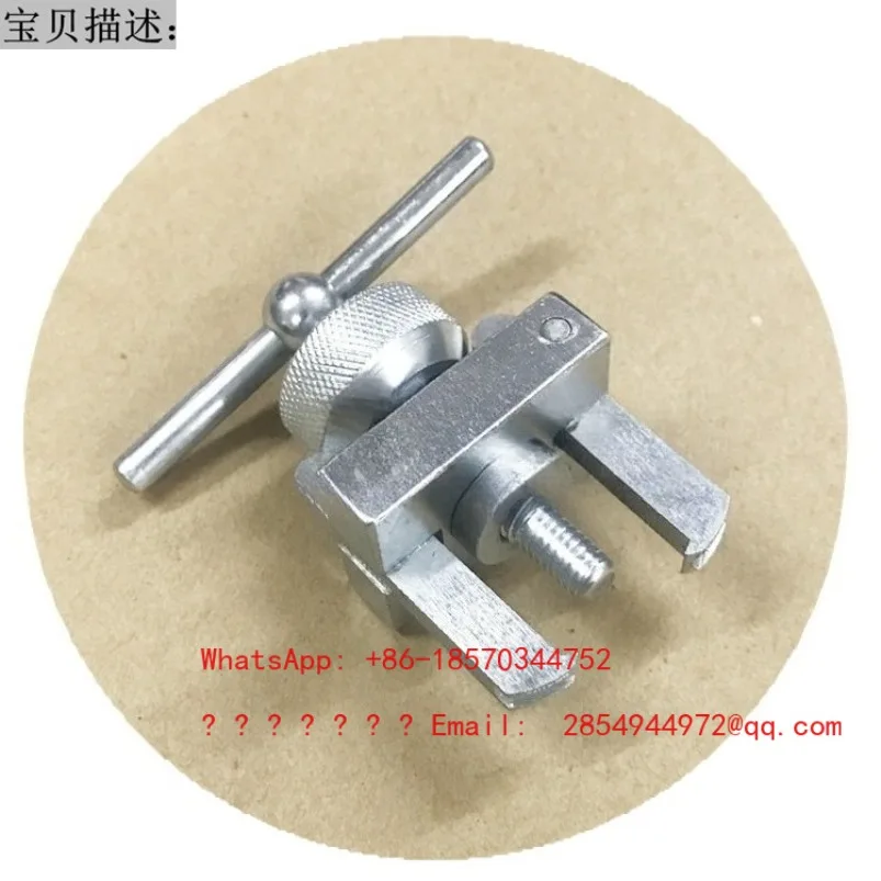 Blower Impeller Tool Fan Impeller Puller Puller Buckle Type Special Tool Brand New
Blower Impeller Tool Fan Impeller Puller Puller Buckle Type Special Tool Brand New