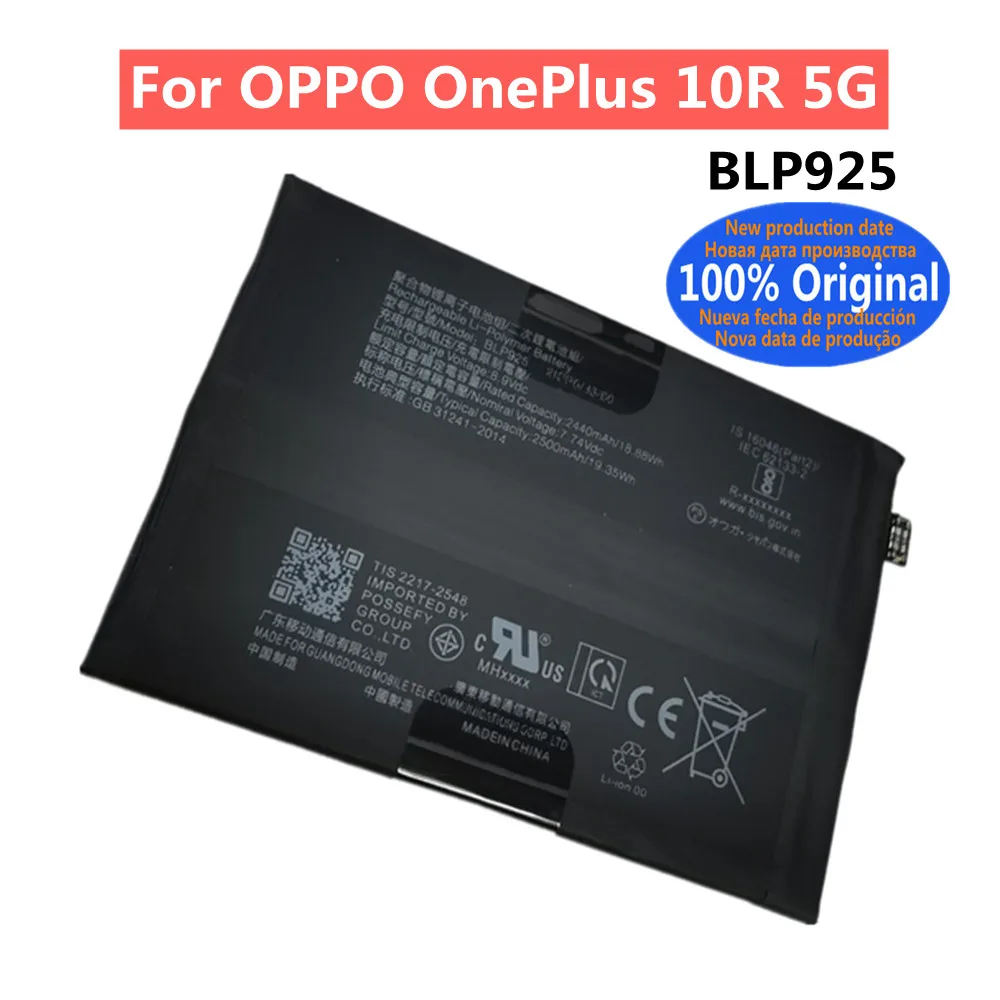 Оригинальный аккумулятор высокого качества на 5000 мАч BLP925 для OnePlus 10R/Nord 3 Nord3 5G, аккумуляторы для мобильных телефонов + бесплатные инструменты
Оригинальный аккумулятор высокого качества на 5000 мАч BLP925 для OnePlus 10R/Nord 3 Nord3 5G, аккумуляторы для мобильных телефонов + бесплатные инструменты