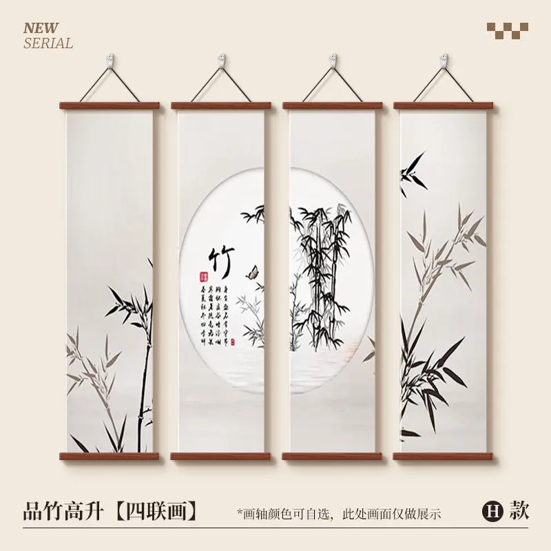 Chinese Ink Painting, Four-Panel Flower Bird Wall Art Scroll for Tokonoma Porch Tea Living Room, Room Decoration Poster
Chinese Ink Painting, Four-Panel Flower Bird Wall Art Scroll for Tokonoma Porch Tea Living Room, Room Decoration Poster