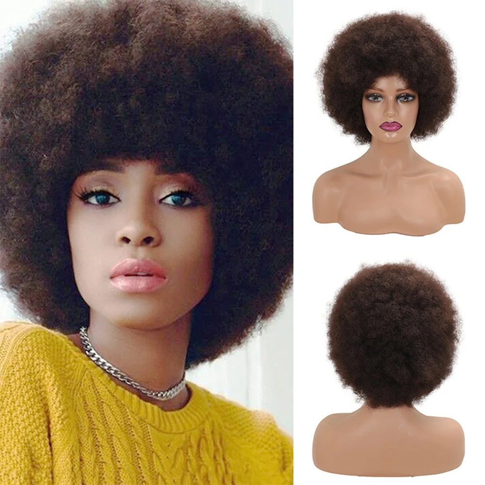 Synthetic Short Afro Fluffy Hair Wigs Kinky Curly Hair Wigs With Bangs Party Dance Cosplay For Black Women
Synthetic Short Afro Fluffy Hair Wigs Kinky Curly Hair Wigs With Bangs Party Dance Cosplay For Black Women