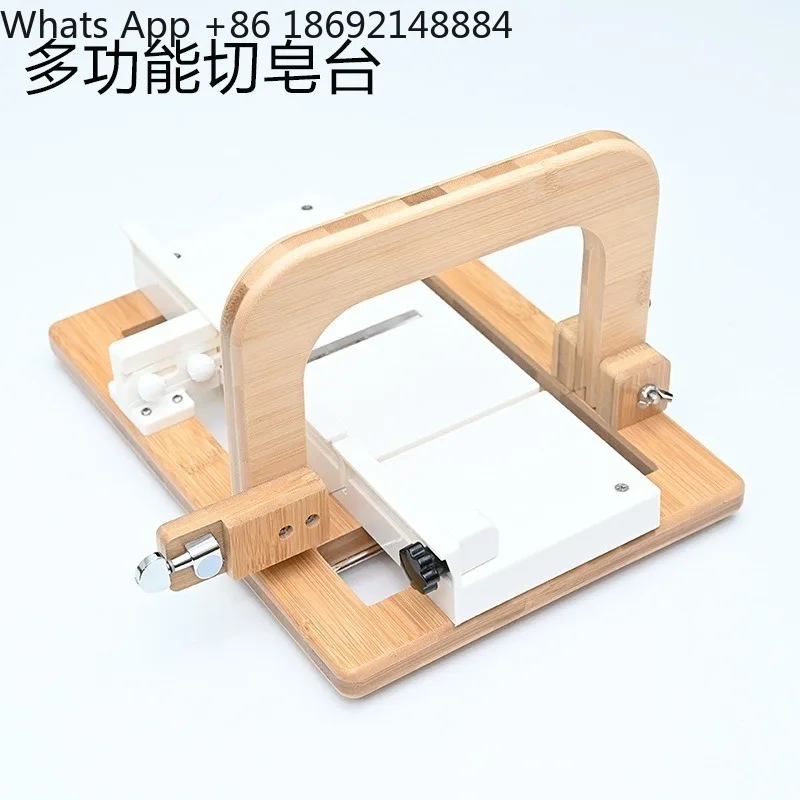 Handmade soap cutting soap integrated tool steel wire cold soap cutting trimming tool
Handmade soap cutting soap integrated tool steel wire cold soap cutting trimming tool