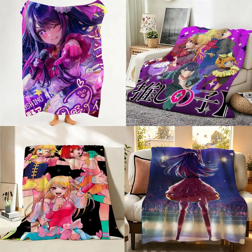 Anime O-Oshi n-no K-Ko Throw Flannel Throw Blanket Suitable for Sofa、Living Room、Bedroom
Anime O-Oshi n-no K-Ko Throw Flannel Throw Blanket Suitable for Sofa、Living Room、Bedroom