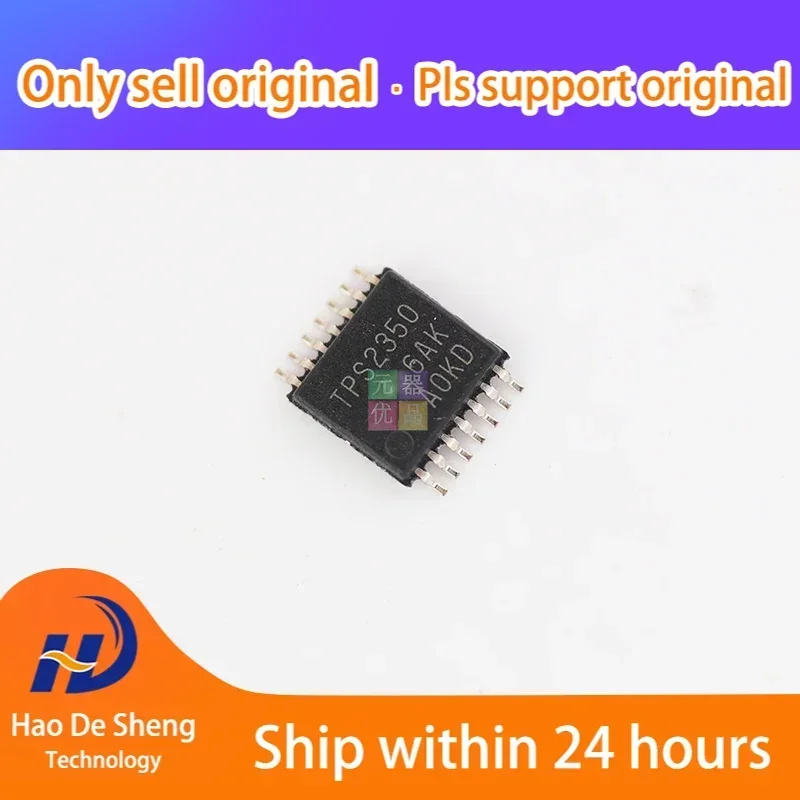 10 шт./лот TPS2350 TPS2350PWR TSSOP14 новый оригинальный в наличии
10 шт./лот TPS2350 TPS2350PWR TSSOP14 новый оригинальный в наличии