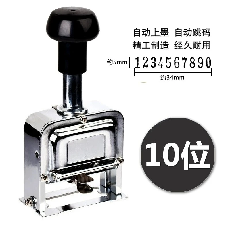 Heavy Duty 10 Digits Number Stamper Manual Sequential Numbering Machine For Invoice Ticket Page Coding
Heavy Duty 10 Digits Number Stamper Manual Sequential Numbering Machine For Invoice Ticket Page Coding