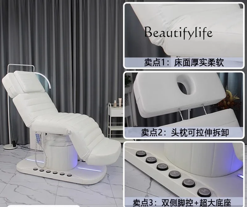 Tattoo Bed Beauty Salon Special Massage Chair Multifunctional Electric Beauty Bed Electric Lifting
Tattoo Bed Beauty Salon Special Massage Chair Multifunctional Electric Beauty Bed Electric Lifting