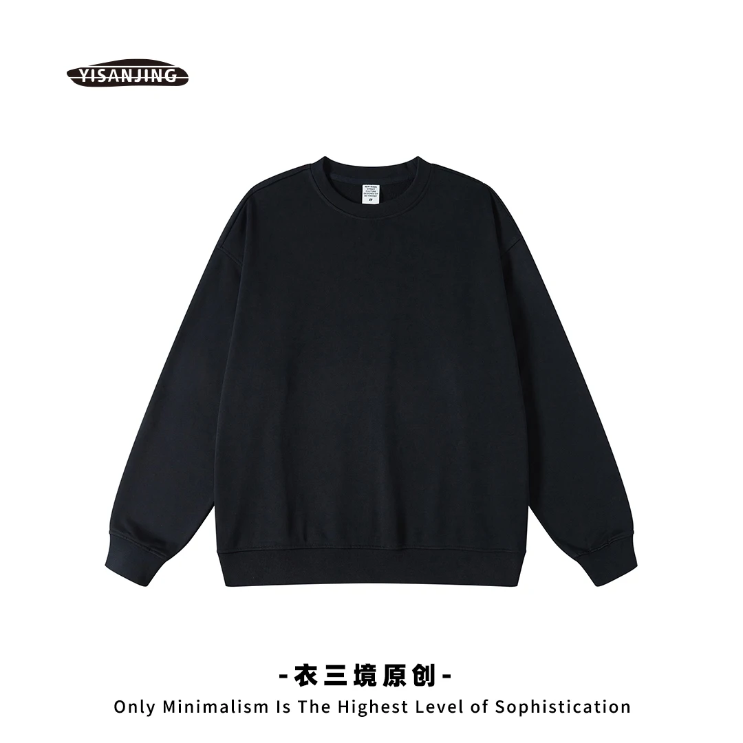 Высококачественные осенние мужские и женские повседневные минималистичные толстовки большого размера с круглым вырезом, базовый гардероб, пуловер больших размеров
Высококачественные осенние мужские и женские повседневные минималистичные толстовки большого размера с круглым вырезом, базовый гардероб, пуловер больших размеров