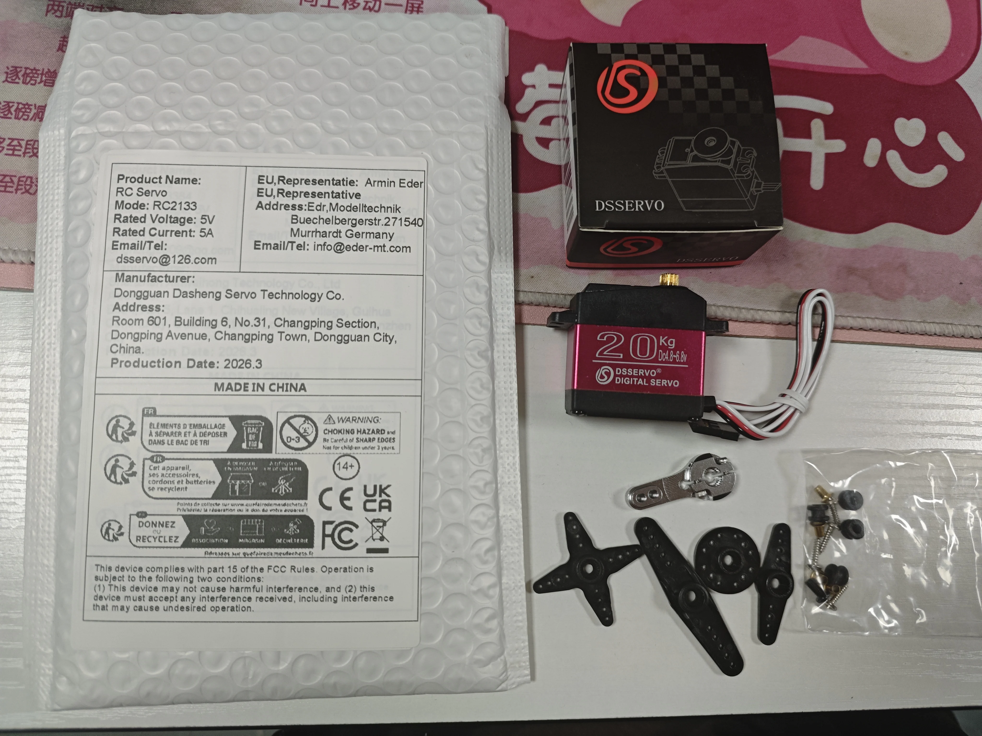 2026 Dsservo Waterproof Servo DS3218 20KG DS3225 25KG DS3235 35KG Metal Gear Digital Servo for 1/8 1/10 RC Cars
2026 Dsservo Waterproof Servo DS3218 20KG DS3225 25KG DS3235 35KG Metal Gear Digital Servo for 1/8 1/10 RC Cars