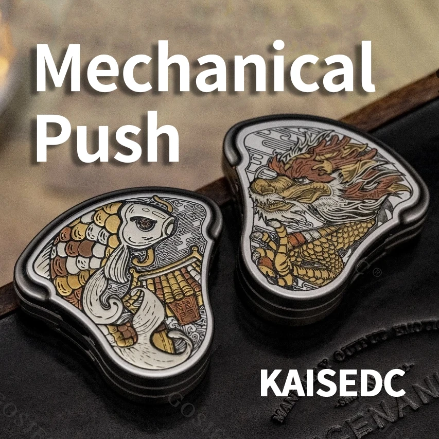 KAISEDC Механическая карта для снятия стресса, модные игрушки на кончиках пальцев
KAISEDC Механическая карта для снятия стресса, модные игрушки на кончиках пальцев
