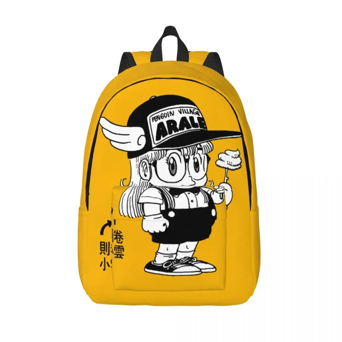 Arale Norimaki Robot Anime Canvas Backpack for Women Men Water Resistant School College Dr Slump Manga Bag Printing Bookbags
Arale Norimaki Robot Anime Canvas Backpack for Women Men Water Resistant School College Dr Slump Manga Bag Printing Bookbags