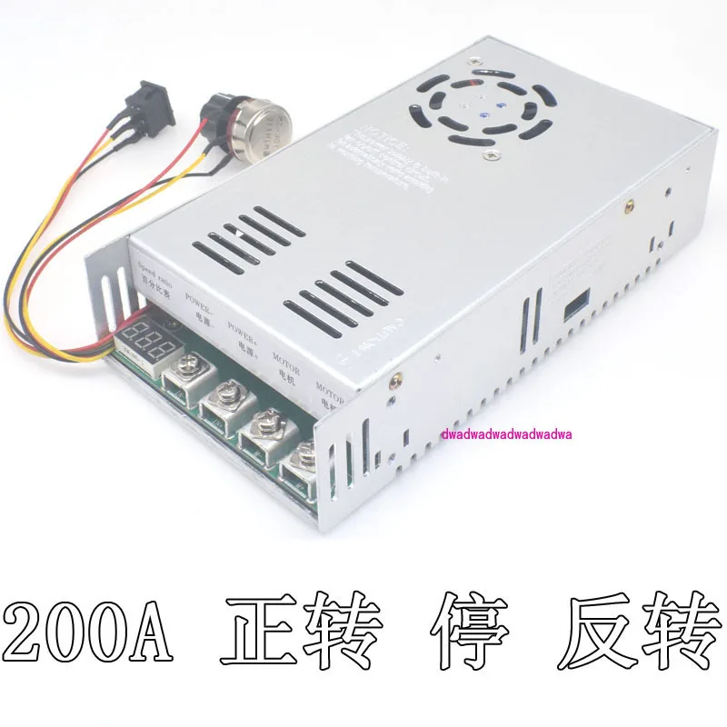 200A high-power industrial governor, DC motor reducer, forward and reverse rotation, electronic switch 12-48V
200A high-power industrial governor, DC motor reducer, forward and reverse rotation, electronic switch 12-48V