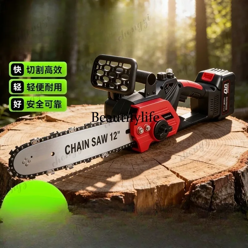 A81 Brushless Chainsaw Rechargeable High Power Logging Saw Lithium Battery Small Handheld Saw Tree Artifact
A81 Brushless Chainsaw Rechargeable High Power Logging Saw Lithium Battery Small Handheld Saw Tree Artifact