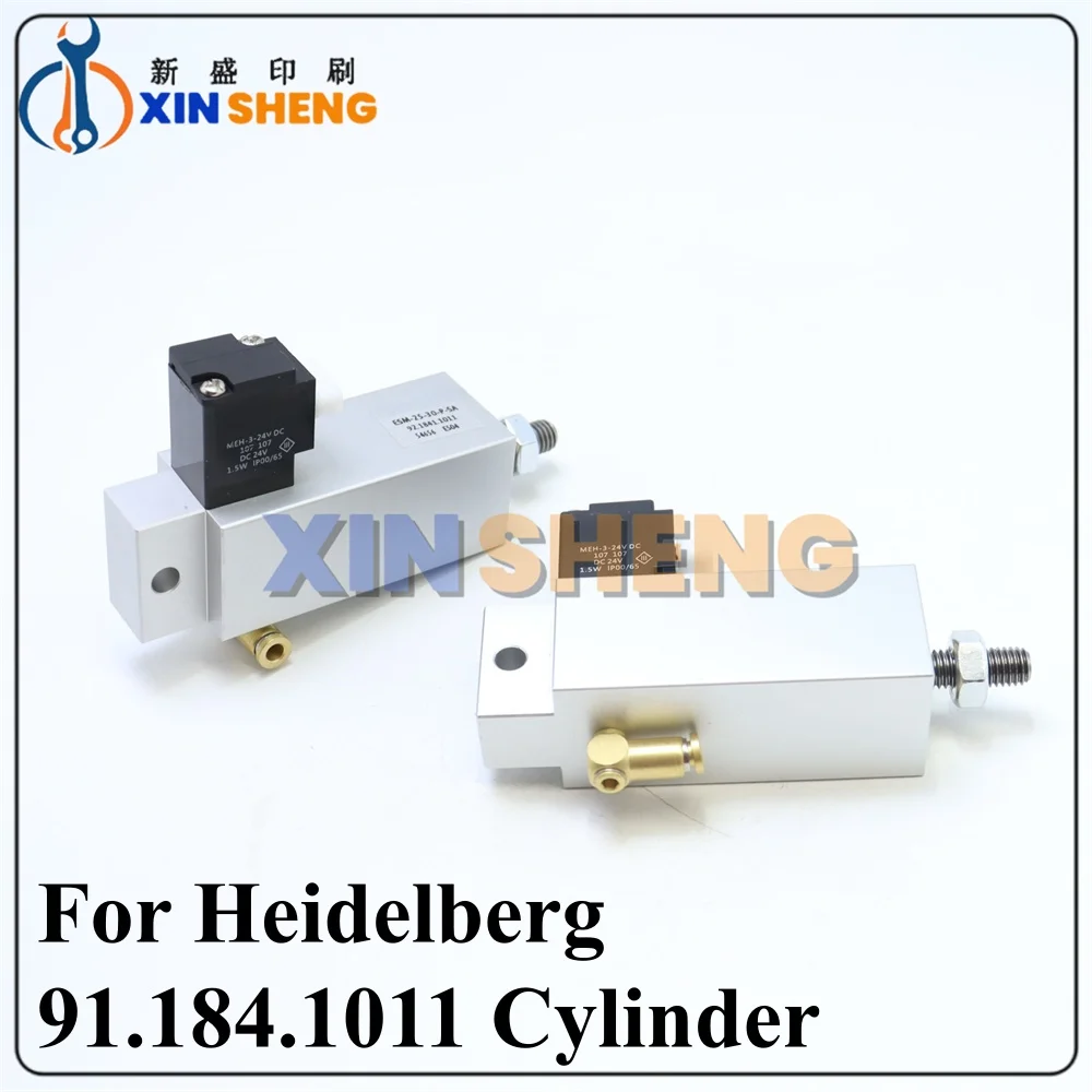 High Quality For Heidelberg 91.184.1011 Cylinder Offset Printing Machinery Spare Parts Cylinder
High Quality For Heidelberg 91.184.1011 Cylinder Offset Printing Machinery Spare Parts Cylinder