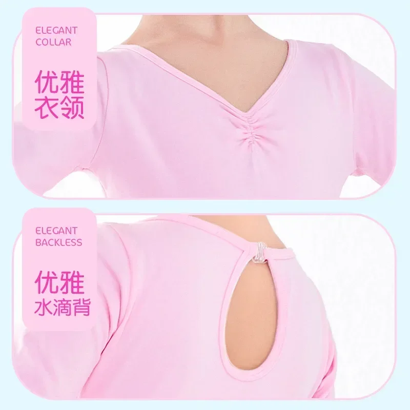 1 шт./лот, трико для балета и танцев для девочек, танцевальная одежда, хлопковое балетное танцевальное платье с длинными рукавами и шифоновым комплектом, одежда для балерины
1 шт./лот, трико для балета и танцев для девочек, танцевальная одежда, хлопковое балетное танцевальное платье с длинными рукавами и шифоновым комплектом, одежда для балерины