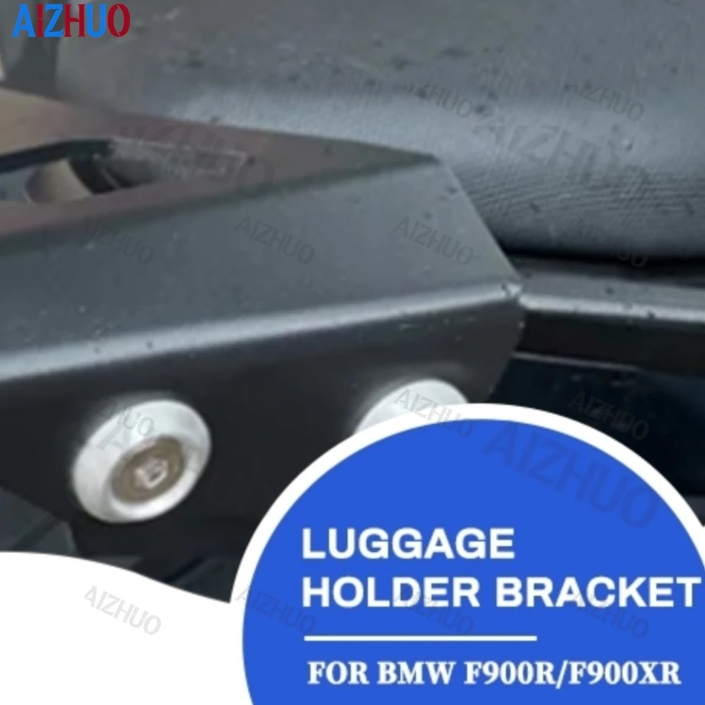Кронштейн для багажника F900XR для BMW F900XR F900R F 900XR 2019-2025 2026, держатель для багажной полки, крепление для грузового багажника
Кронштейн для багажника F900XR для BMW F900XR F900R F 900XR 2019-2025 2026, держатель для багажной полки, крепление для грузового багажника