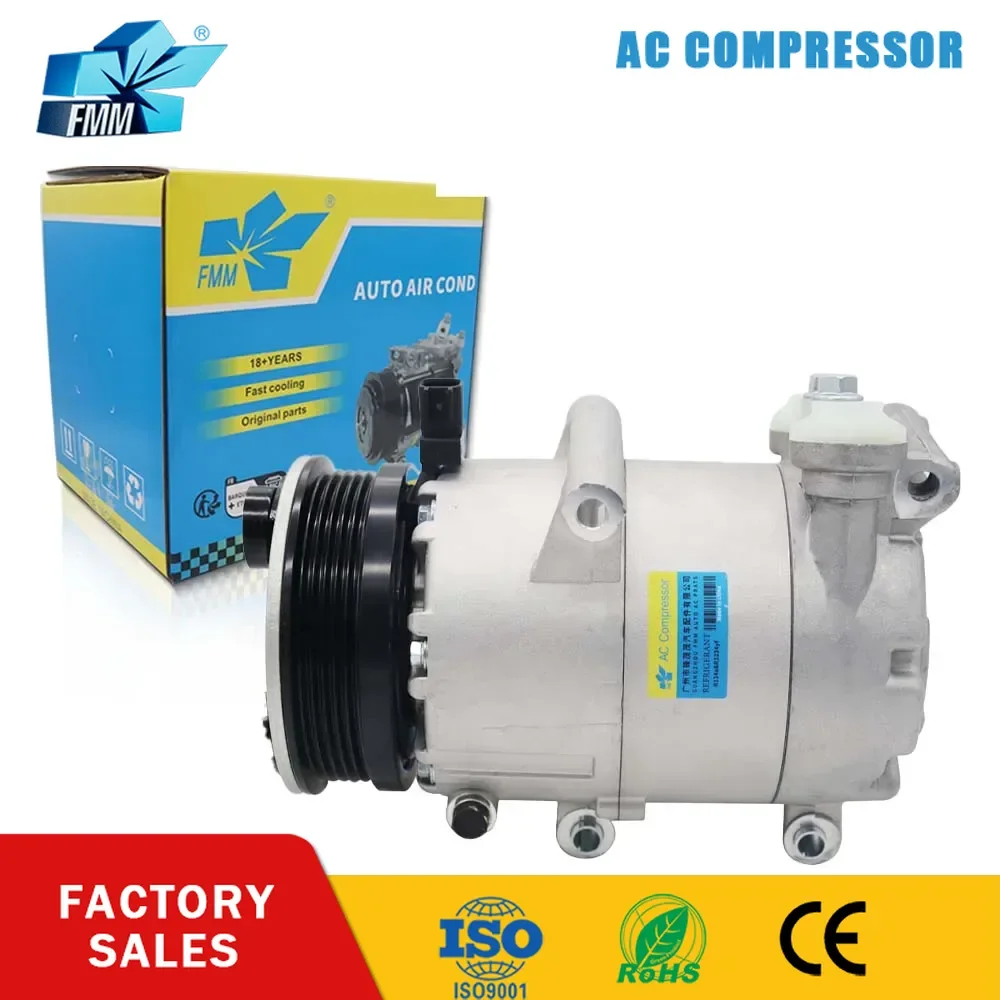 7VS16 for Ford Focus 2004-2012 AC Air Conditioner Compressor AV6Z19C836A BV6N19D629BC BV6Z19703B CV6Z19703J H1FZ19703B YCC362
7VS16 for Ford Focus 2004-2012 AC Air Conditioner Compressor AV6Z19C836A BV6N19D629BC BV6Z19703B CV6Z19703J H1FZ19703B YCC362
