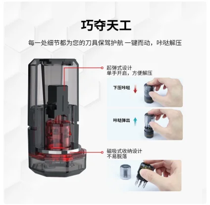 Magnetic tool storage box, tool holder, cutting bit compartment DSPIAE PT-PR PT-R red, yellow, blue, green assembly model tool
Magnetic tool storage box, tool holder, cutting bit compartment DSPIAE PT-PR PT-R red, yellow, blue, green assembly model tool