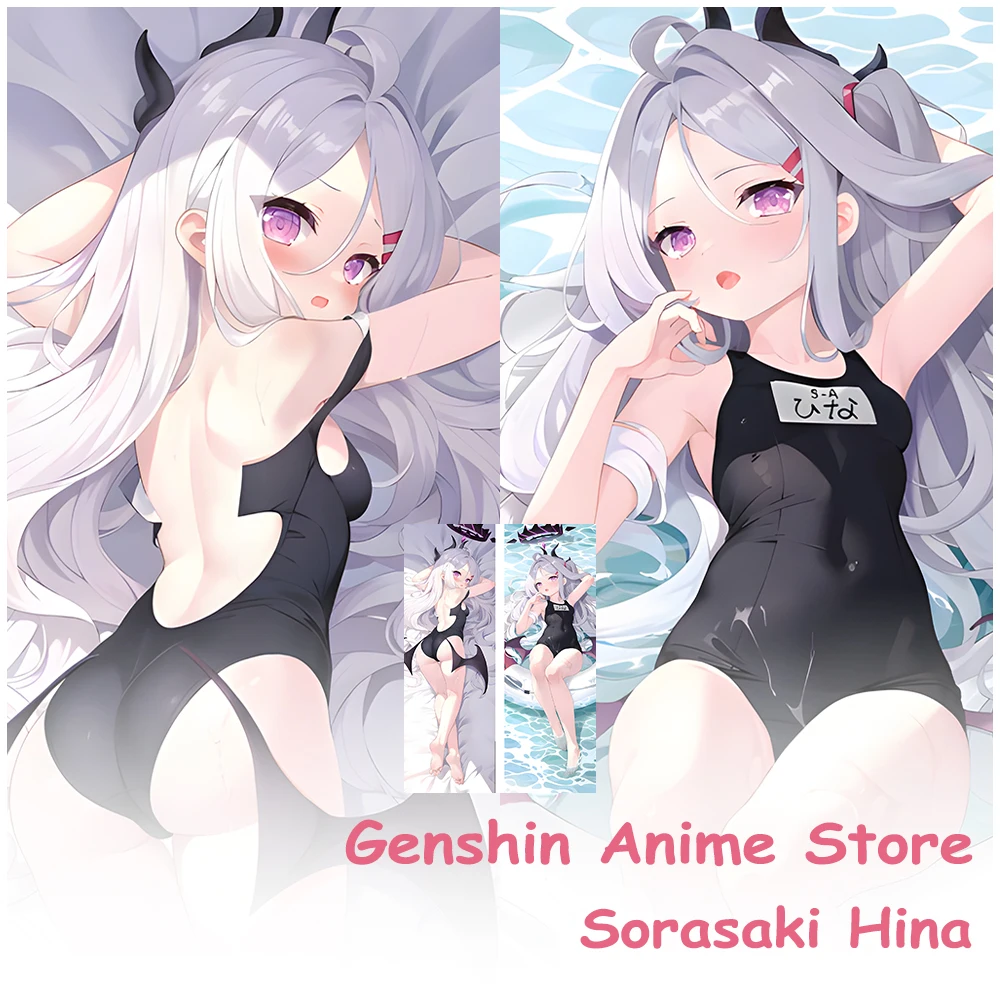 Dakimakura Sorasaki Hina Blue Archive аниме 2Way обнимающая наволочка для тела аниме наволочка для подушки косплей отаку реквизит
Dakimakura Sorasaki Hina Blue Archive аниме 2Way обнимающая наволочка для тела аниме наволочка для подушки косплей отаку реквизит