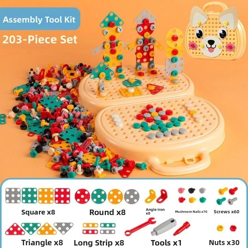 203 Pieces Baby Puzzle Assembling Toys Creative Mosaic Puzzle Interactive Screw Tool Set Toys STEM Hands-On DIY Learning Toys
203 Pieces Baby Puzzle Assembling Toys Creative Mosaic Puzzle Interactive Screw Tool Set Toys STEM Hands-On DIY Learning Toys