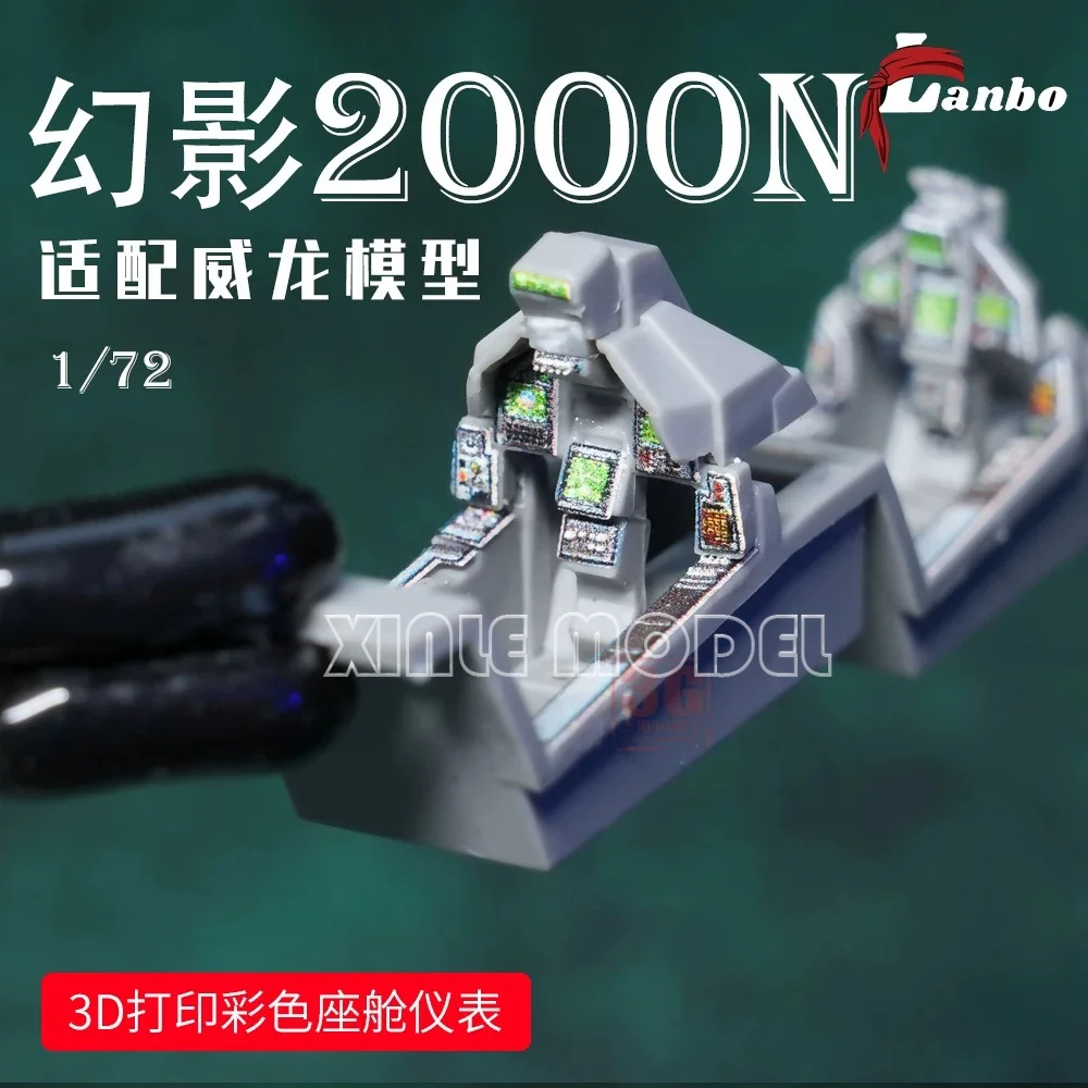 Lanbo 3D Color Cockpit Instrument 72177 Mirage 2000N Fighter, for DRAGON DIY accessories 1/72
Lanbo 3D Color Cockpit Instrument 72177 Mirage 2000N Fighter, for DRAGON DIY accessories 1/72