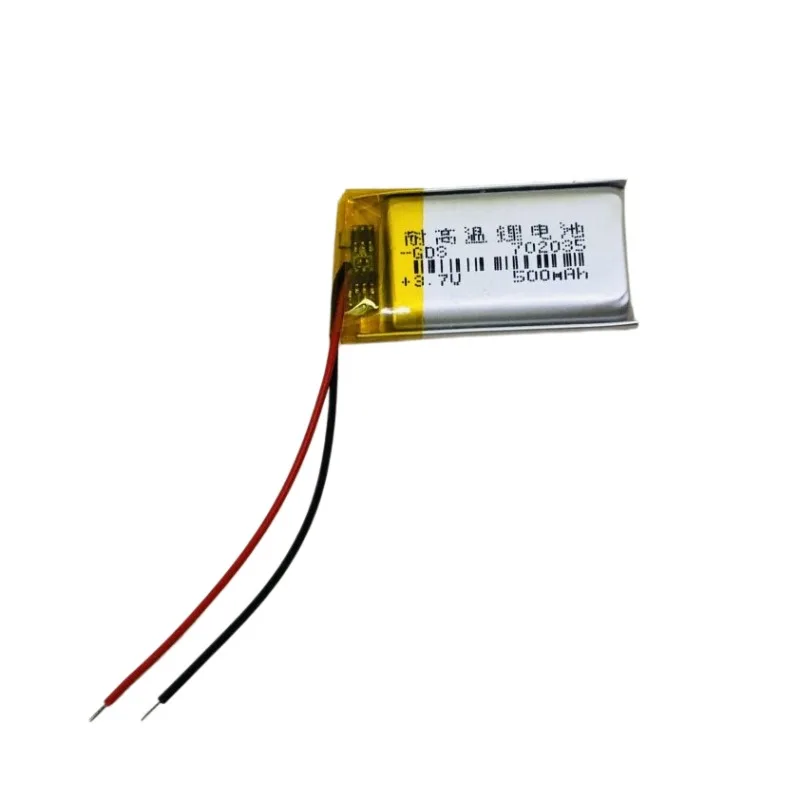 3.7V polymer lithium battery 302035/402035/502035/602035/702035/802035 core
3.7V polymer lithium battery 302035/402035/502035/602035/702035/802035 core