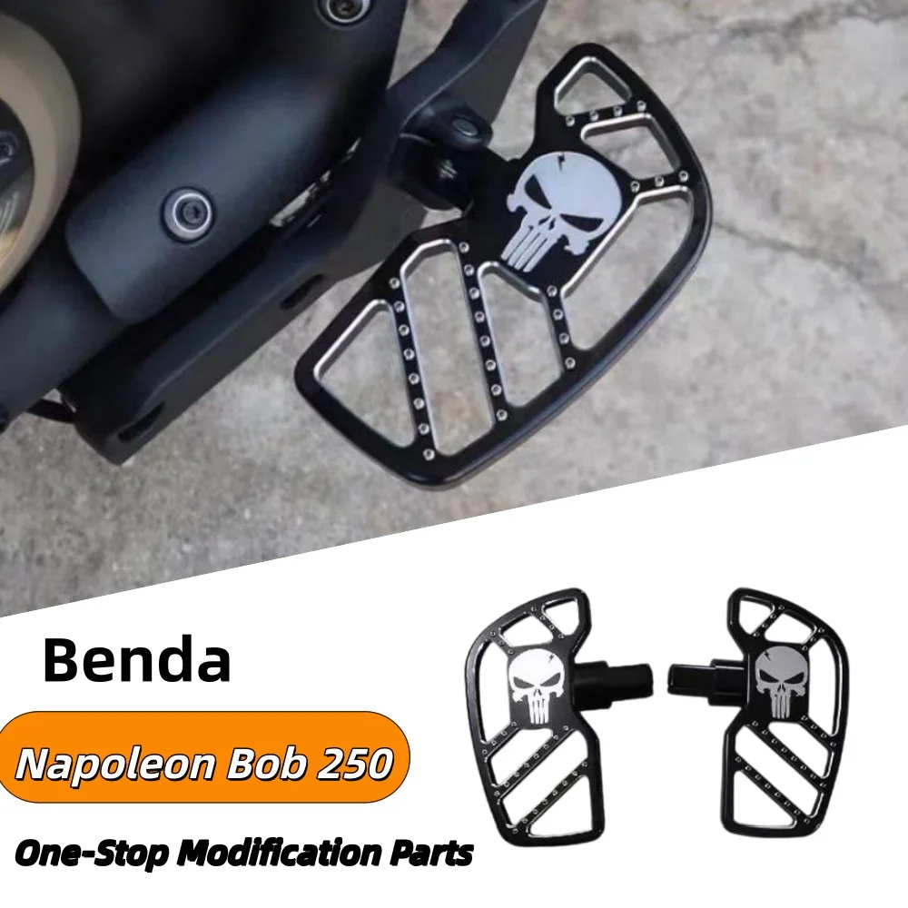 For Benda Napoleon BOB 250, one-stop shop for instrument panel cover, battery cover, and enlarged pedals.
For Benda Napoleon BOB 250, one-stop shop for instrument panel cover, battery cover, and enlarged pedals.