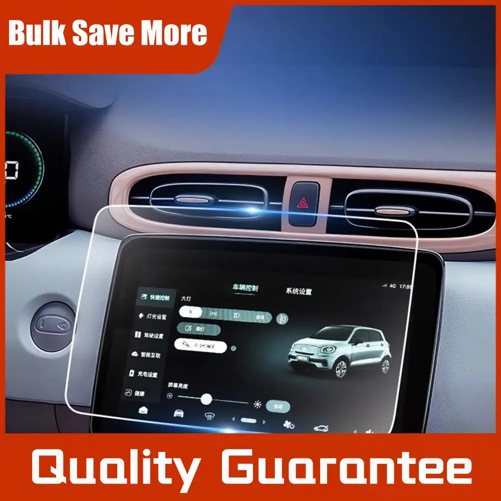 Для Leapmotor T03 23-25: Матовое защитное стекло для экрана автомобиля, антибликовое, с защитой от отпечатков пальцев, аксессуары для снижения светоотражения
Для Leapmotor T03 23-25: Матовое защитное стекло для экрана автомобиля, антибликовое, с защитой от отпечатков пальцев, аксессуары для снижения светоотражения