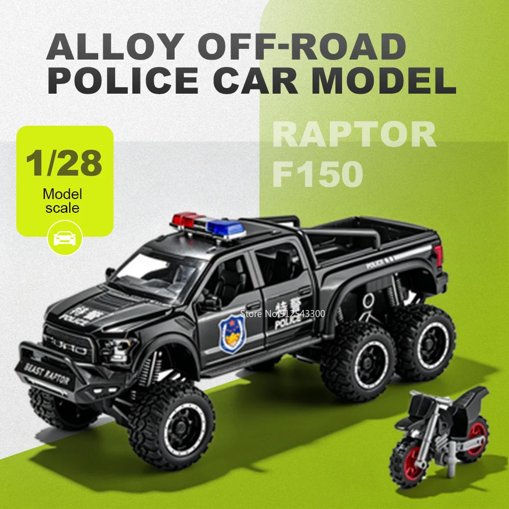1:28 Scale Raptor F150 Police Car Model Toy Doors Opened Pull Bak Cars Shock Absorption Alloy Diecast Vehicle Office Decoration
1:28 Scale Raptor F150 Police Car Model Toy Doors Opened Pull Bak Cars Shock Absorption Alloy Diecast Vehicle Office Decoration
