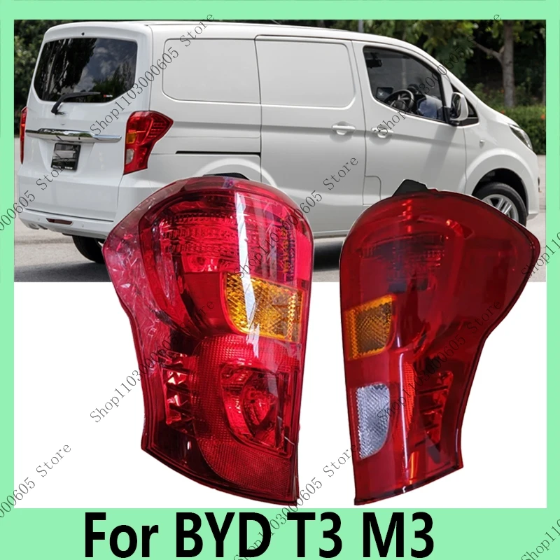 Для BYD T3 M3 автозапчасти задний фонарь в сборе, стоп-сигнал, сигнал поворота, задний стоп-сигнал, задний бампер, фонарь обратного хода
Для BYD T3 M3 автозапчасти задний фонарь в сборе, стоп-сигнал, сигнал поворота, задний стоп-сигнал, задний бампер, фонарь обратного хода