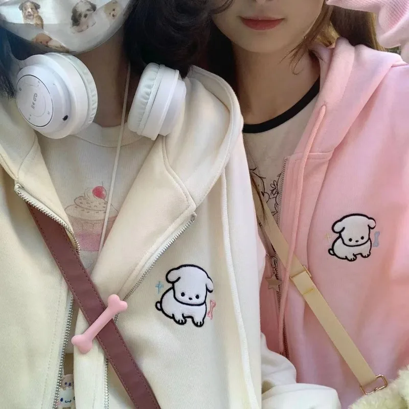 Japanese Cute Sweet Star Dog Embroidery Sweatshirts Long Sleeve Loose Hoodie Jackets 2025 Spring New Cardigan Coat Women
Japanese Cute Sweet Star Dog Embroidery Sweatshirts Long Sleeve Loose Hoodie Jackets 2025 Spring New Cardigan Coat Women