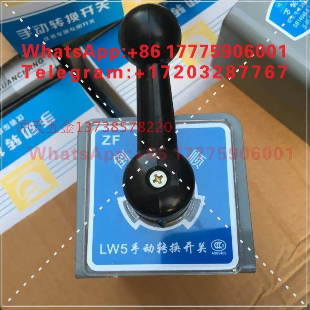 Yuhuan Zhengfeng Electric Appliance LW5-160,000 can transfer switch instrument lathe special inverted switch
Yuhuan Zhengfeng Electric Appliance LW5-160,000 can transfer switch instrument lathe special inverted switch