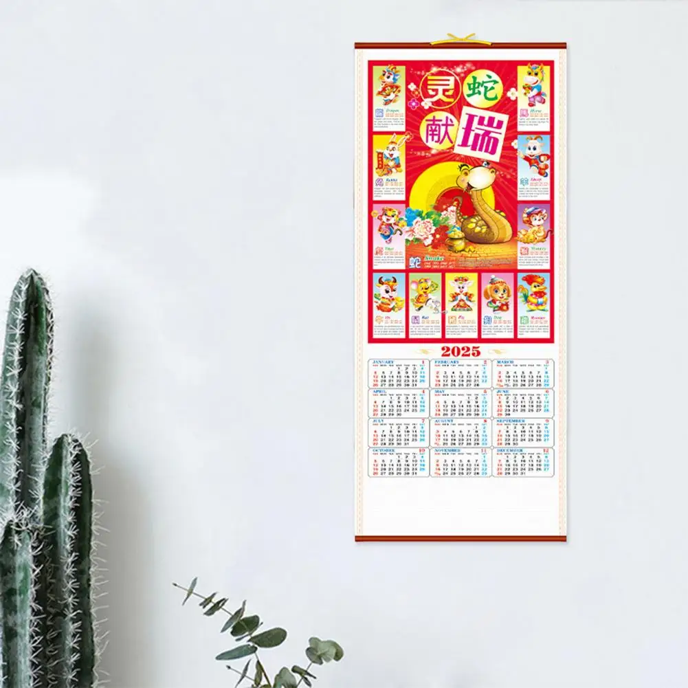 Yearly Timetable Calendar 2025 Chinese New Year Wall Calendar Year of Snake Lunar Monthly Hanging Decor for Home Office Year
Yearly Timetable Calendar 2025 Chinese New Year Wall Calendar Year of Snake Lunar Monthly Hanging Decor for Home Office Year
