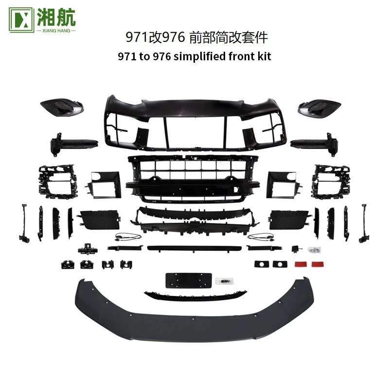 Suitable for the new Panamera 17-23 models, 971 upgraded to 976 front bumper assembly kit, for old to new conversion
Suitable for the new Panamera 17-23 models, 971 upgraded to 976 front bumper assembly kit, for old to new conversion