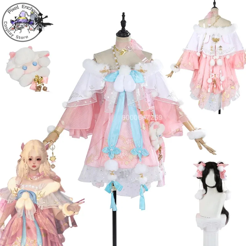 Game Justice Online Pretty Goat Cosplay costume anime clothes Cute Pink Lolita dress for women Role Playing Halloween love live
Game Justice Online Pretty Goat Cosplay costume anime clothes Cute Pink Lolita dress for women Role Playing Halloween love live